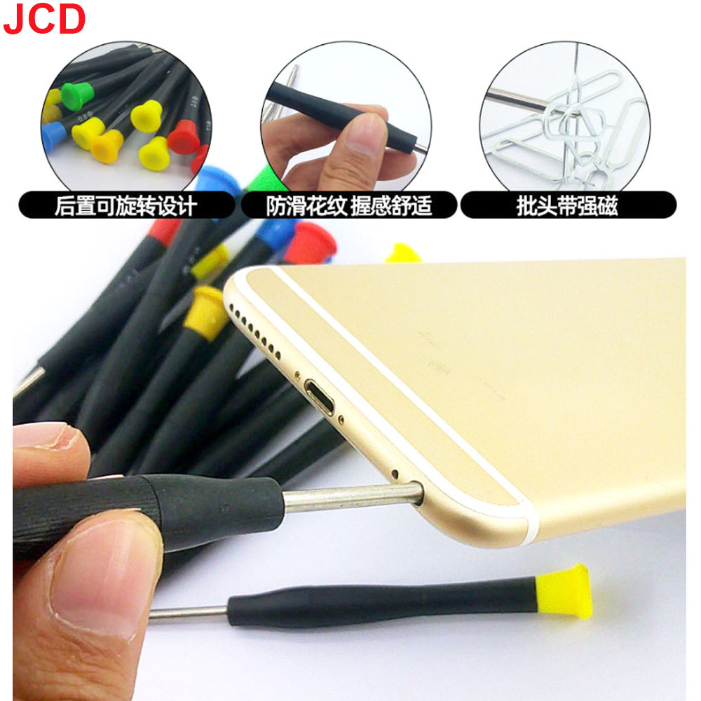 40 in 1 휴대 전화 수리 도구 iPhone 스크루 - Electronics Repair Training 리뷰 및 가격