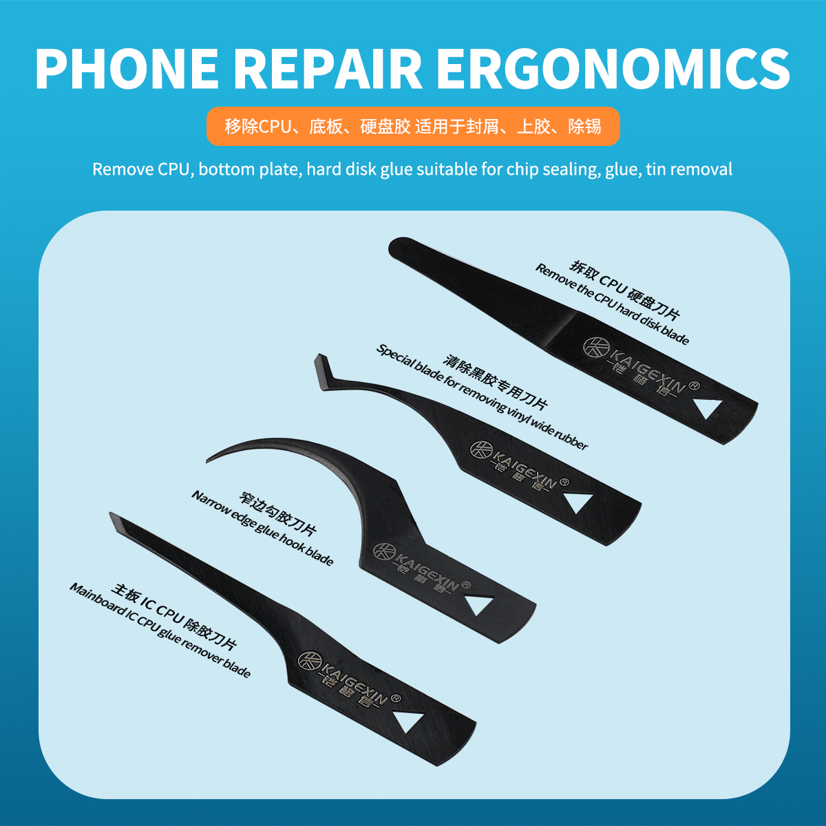 Kaigexin 범용 CPU 접착제 제거 블레이드 세트 - Electronics Repair Center 리뷰 및 가격