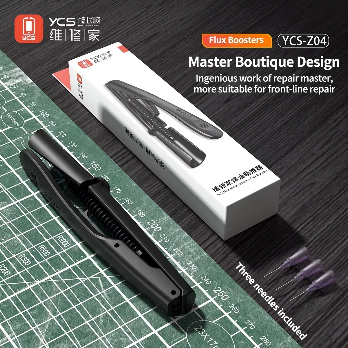 YCS Z04 솔더 플럭스 부스터 5ml 10cc 용접 - Electronics Repair Center 리뷰 및 가격