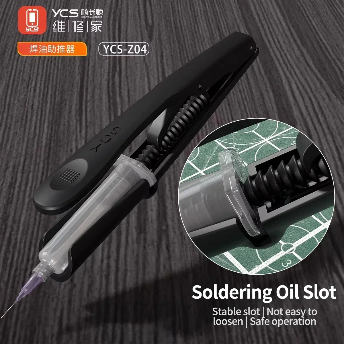 YCS Z04 솔더 플럭스 부스터 5ml 10cc 용접 - Electronics Repair Center 리뷰 및 가격