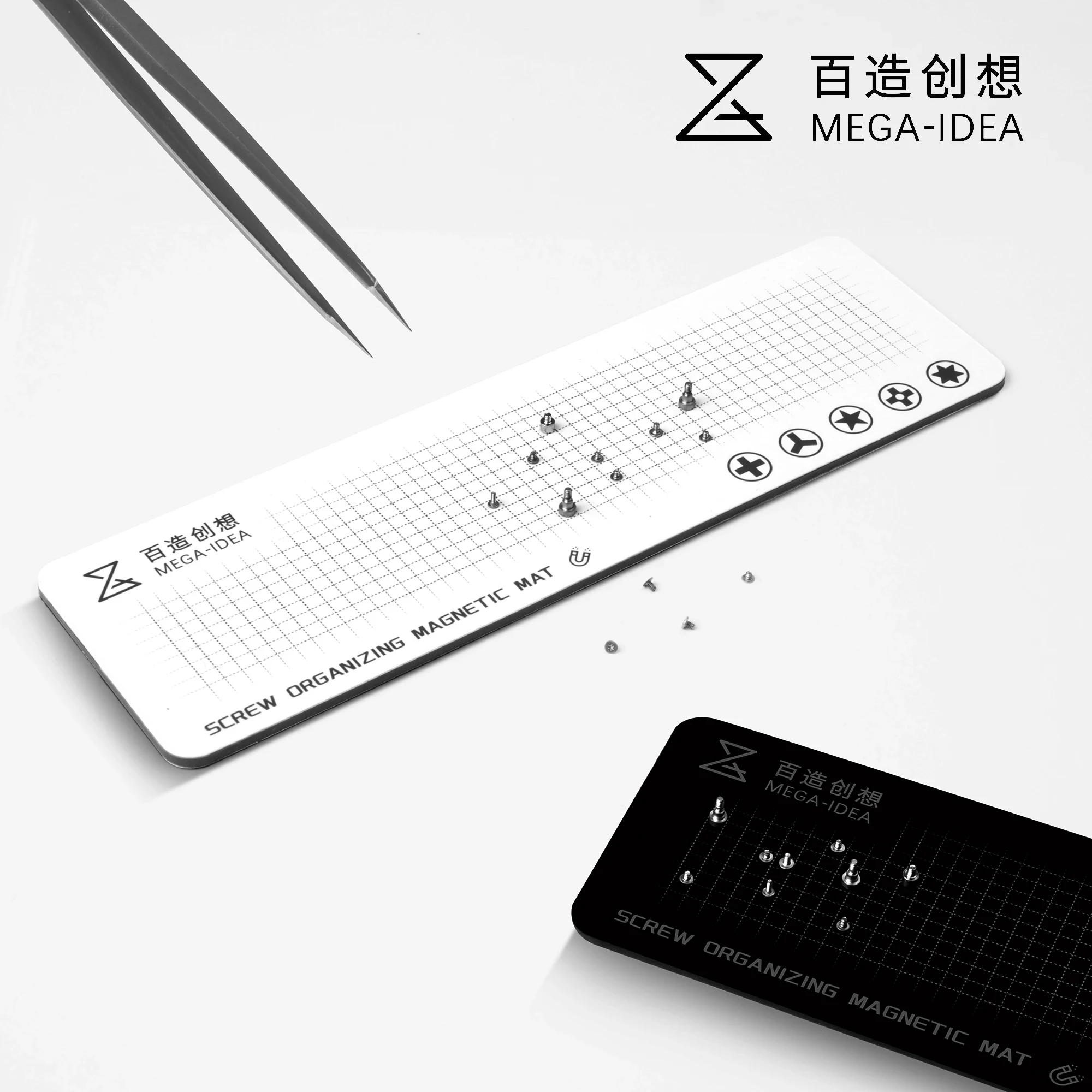 치엔리 메가-아이디어 유니버셜 마그네틱 스크류 보관 패 - Electronics Repair Center 리뷰 및 가격