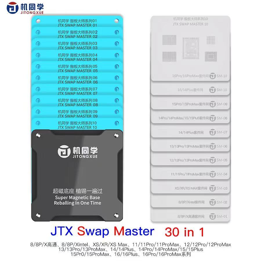 IP8/X/11/12/13/14/15/16 pro Ma - Electronics Repair Master 리뷰 및 가격