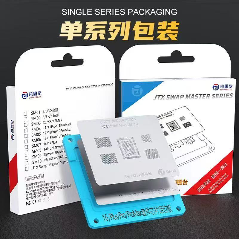 IP8/X/11/12/13/14/15/16 pro Ma - Electronics Repair Master 리뷰 및 가격
