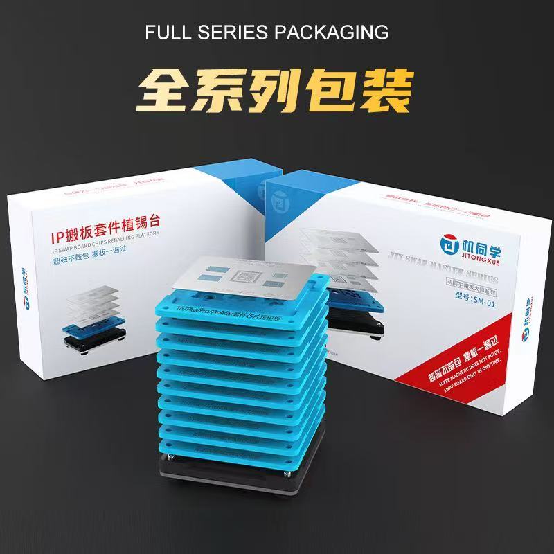 IP8/X/11/12/13/14/15/16 pro Ma - Electronics Repair Master 리뷰 및 가격